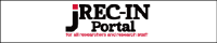 JREC-IN Portal