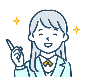 マイページ新規登録