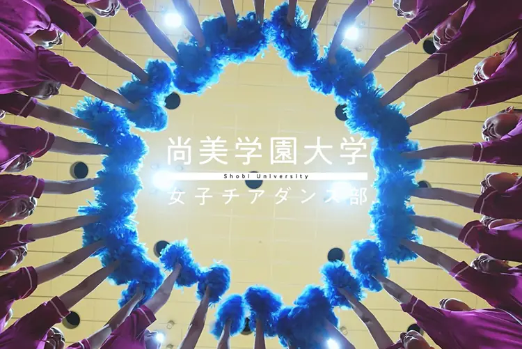 女子チアダンス部（VERITAS)