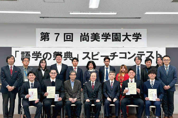 言語教育