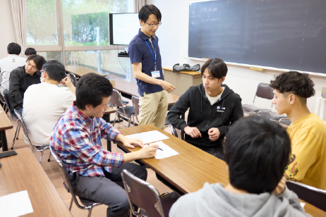 経済学の基礎