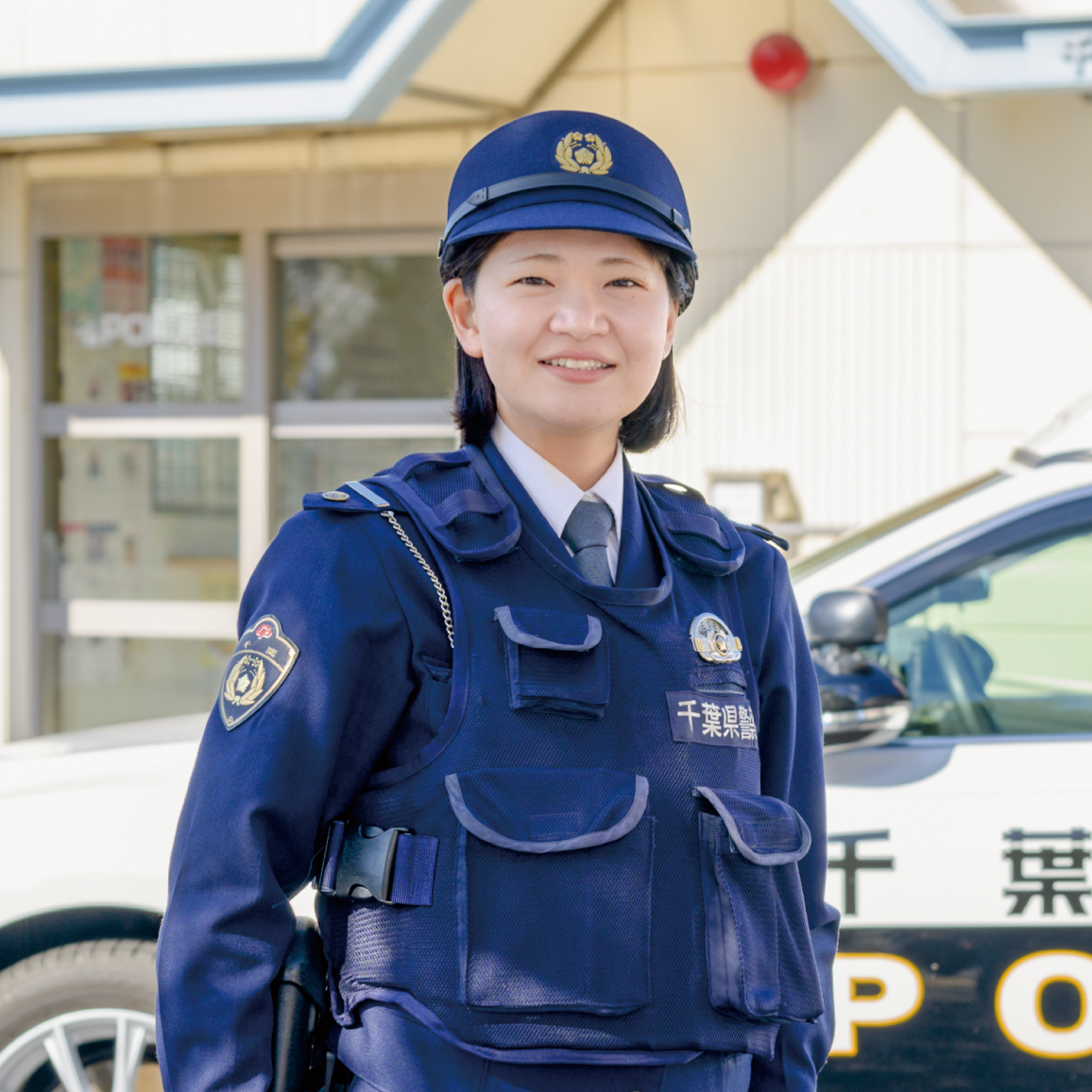 卒業生インタビュー　警察官　平尾 早希さん