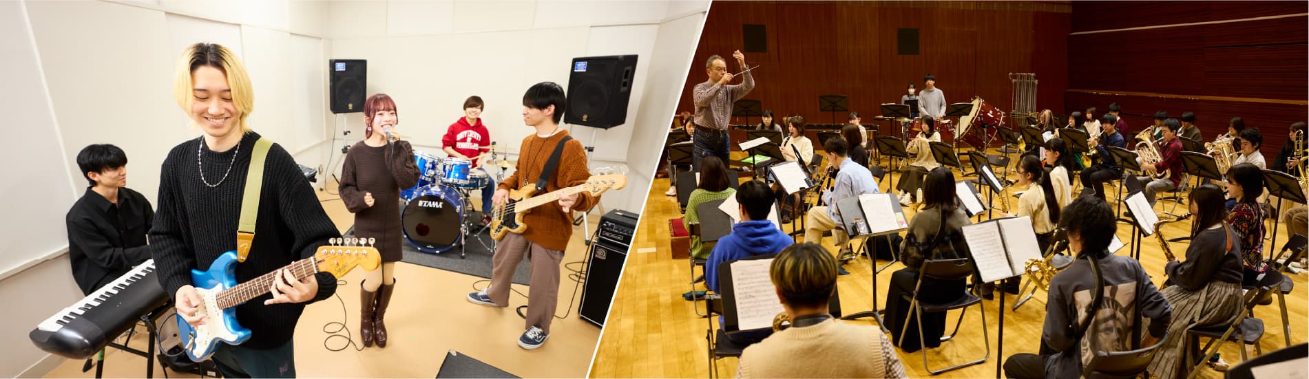 音楽表現学科