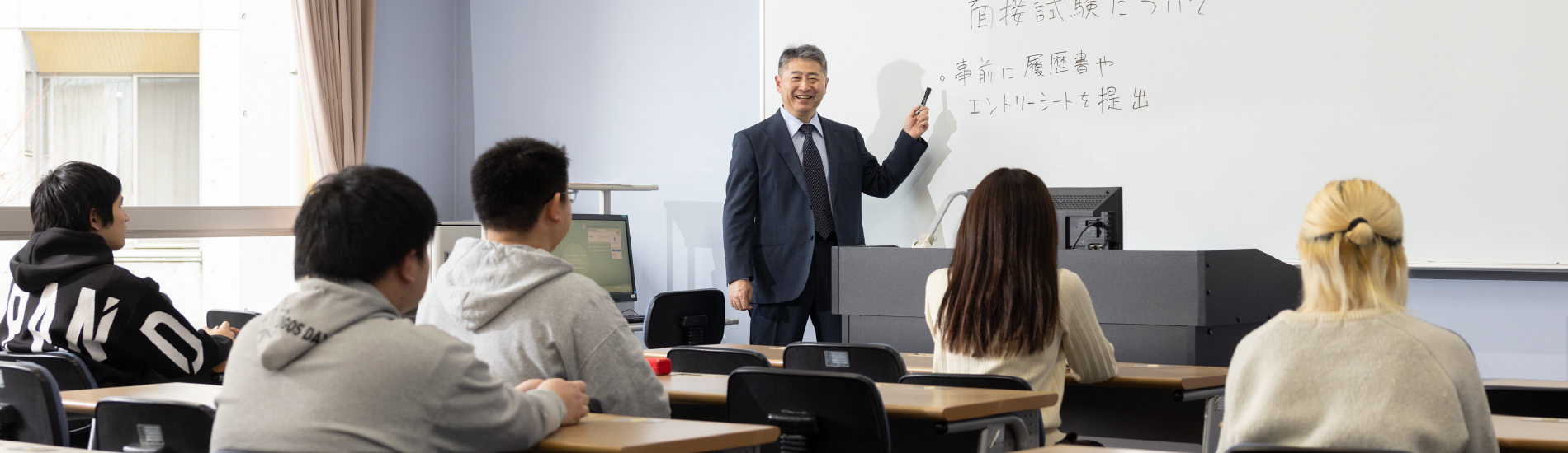 芸術情報学科