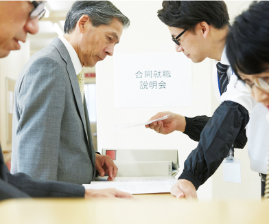 総合政策学科 公共・社会貢献コース