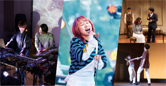音楽表現学科
