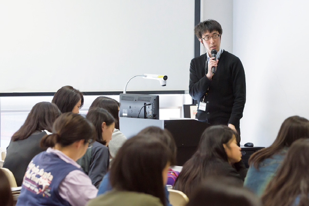 尚美学園大学