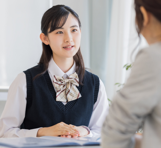 進学相談会