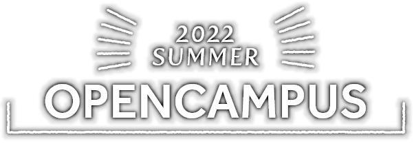ロゴ　2022 Summer　OPENCAMPUS