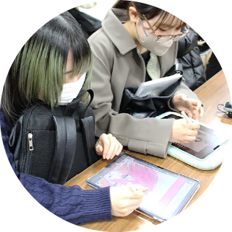 漫画研究会