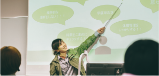 情報表現学科のプレゼンテーション技法も学べる