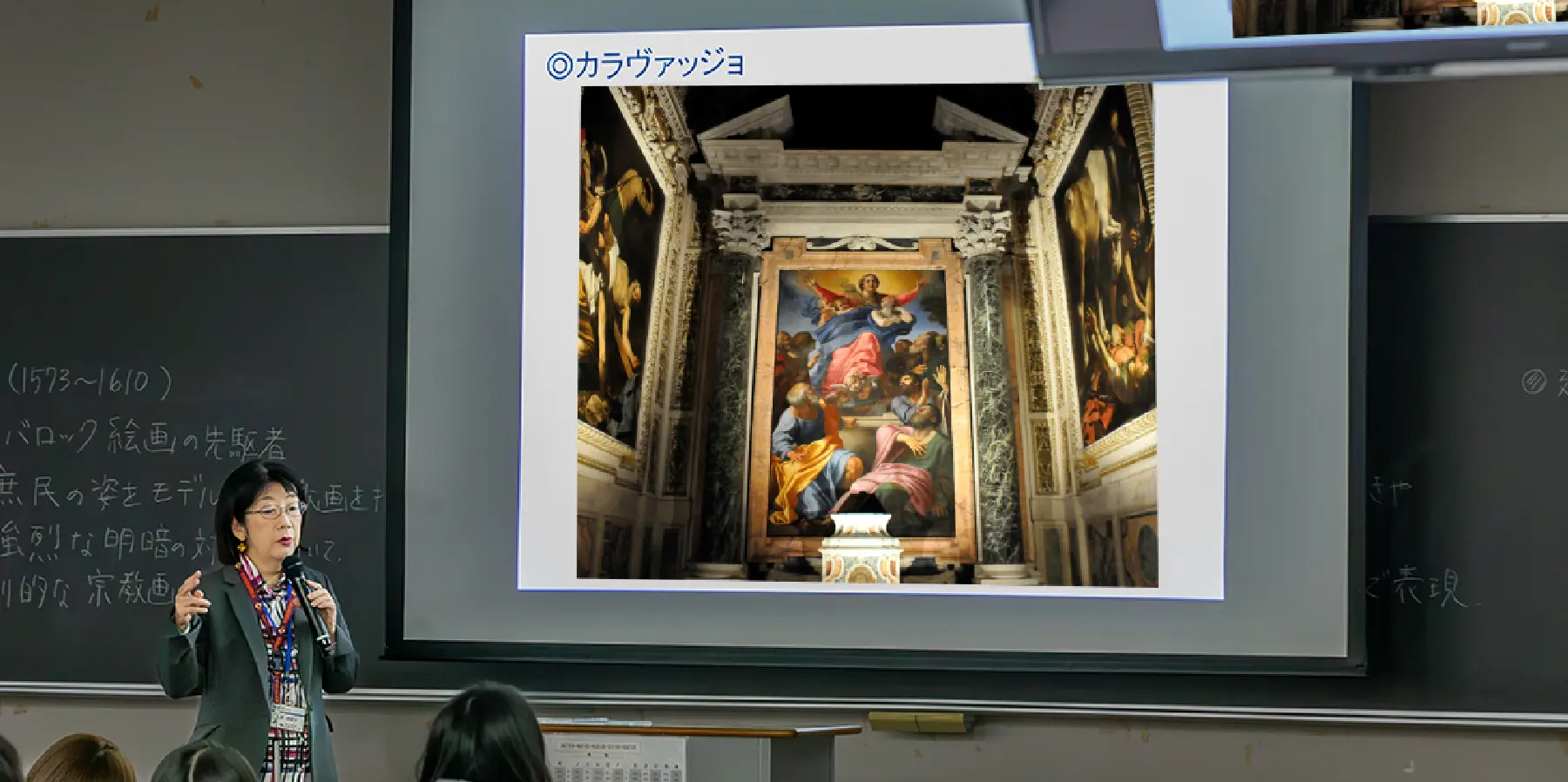 総合政策学部 総合政策学科