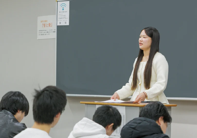 公共・社会貢献 コース