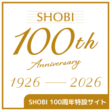 学校法人 尚美学園は創立100周年