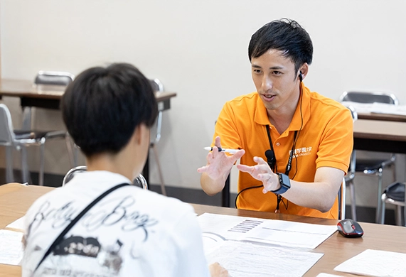 教員個別相談・フリーカウンセリング