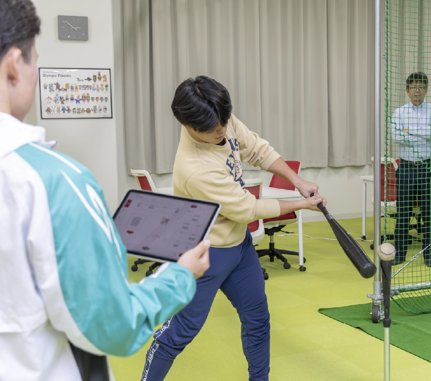 オープンキャンパス