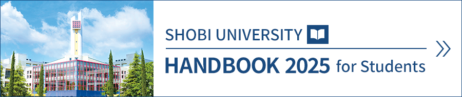 尚美 学園 大学 偏差 値 尚美学園大学に偏差値の近い大学 マナビジョン Benesseの大学 短期大学 専門学校の受験 進学情報 Amp Petmd Com