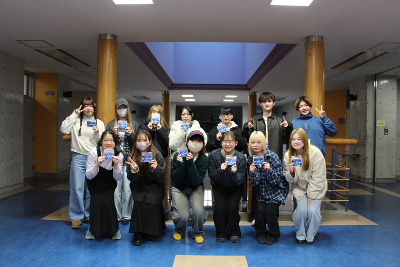 音楽ビジネス研究会