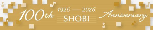 SHOBI学園創立100周年 Anniversary