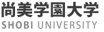 尚美学園大学