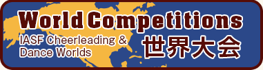 World Competitions
